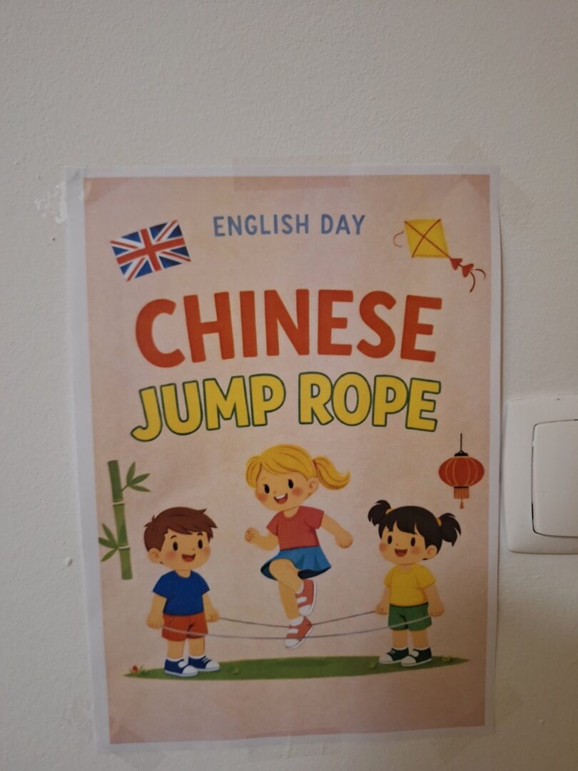 English Day 2026, Chinese Jump Rope poster