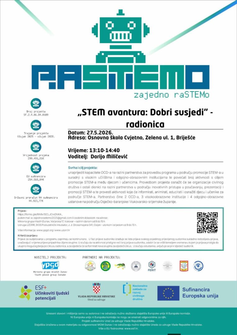 stem2